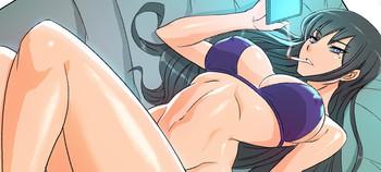naughty girl ch 1 6 cover