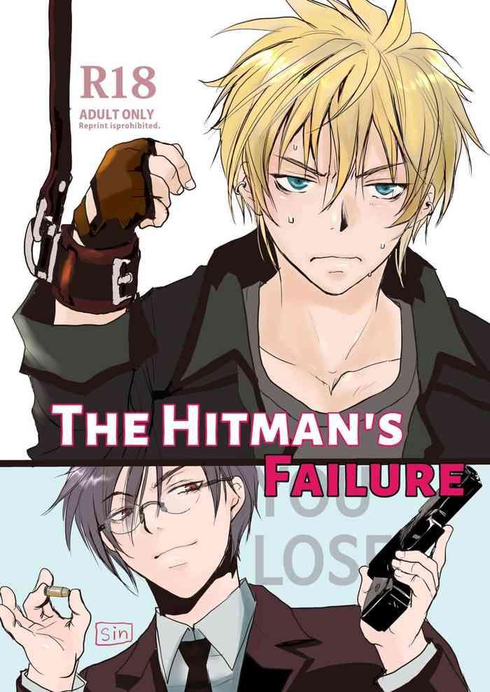 koroshiya san no shippai the hitman x27 s failure cover