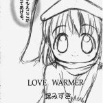 love warmer ecoco cover