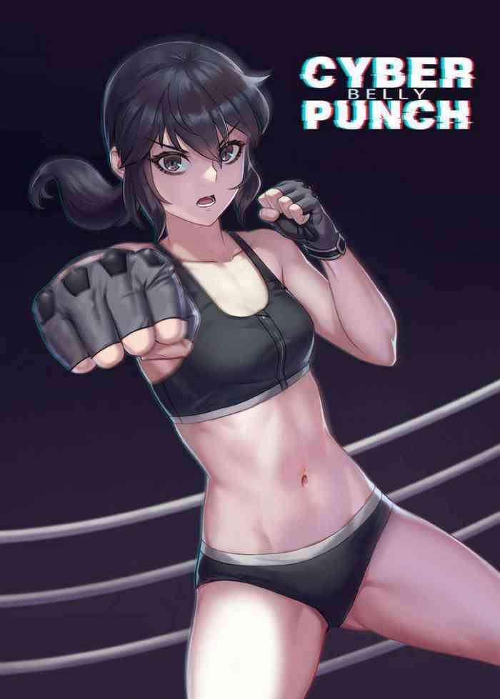 cyber belly punch saiba hara pan cover