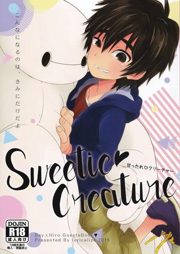 sweetie creature cover