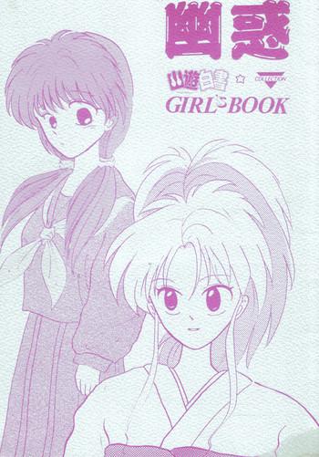 girl x27 s book cover
