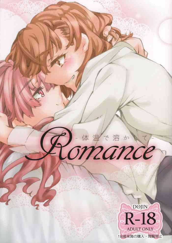 romance cover 1