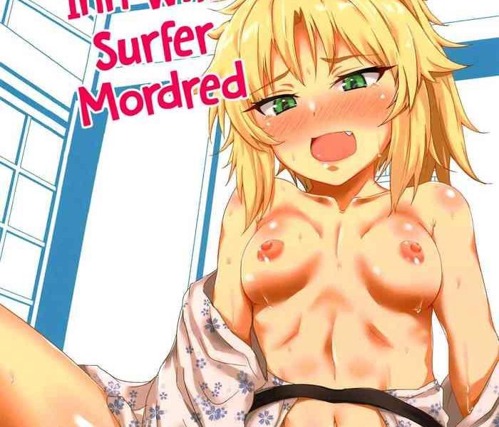 samo san to onsen yado de at the hot spring inn with surfer mordred cover