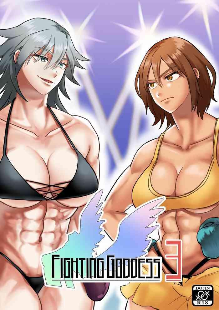 fighting goddess 3 cover