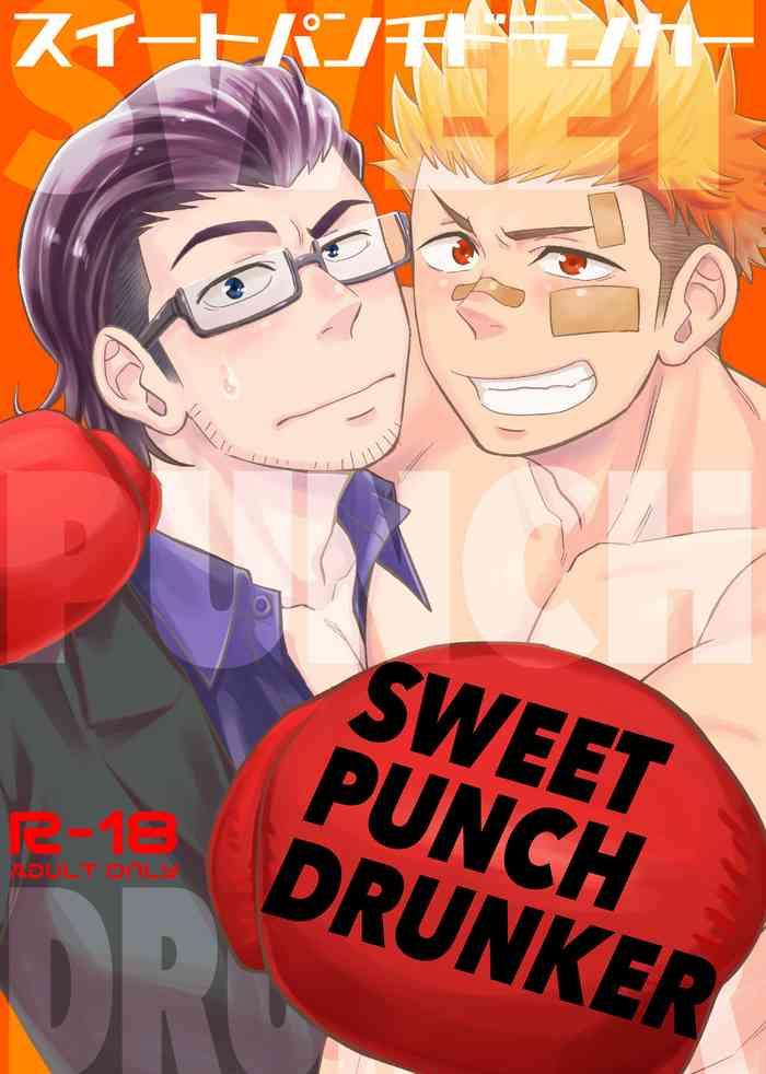 sweet punch drunker cover