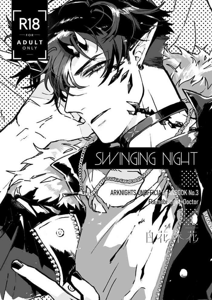 swinging night cover