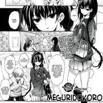meguridokoro ch 1 4 cover