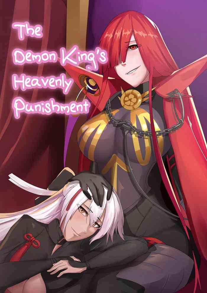 the demon king s heavenly punishment cover