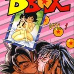 dbox vol 1 cover