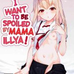 i want to be spoiled by mama illya cover