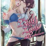lady x lady rubellum cover