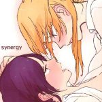 synergy cover