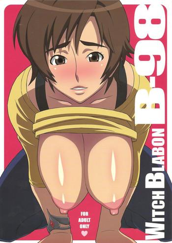 witch blabon b 98 cover