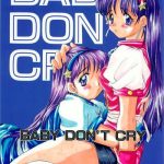 baby don x27 t cry cover