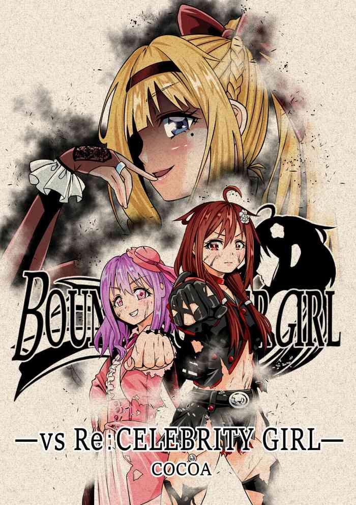 bounty hunter girl vs re celebrity girl ch 10 cover