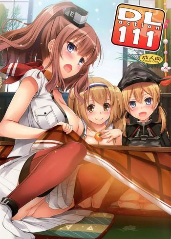 d l action 111 cover