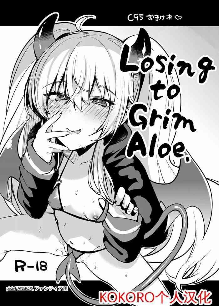 grim aloe ni makeru cover