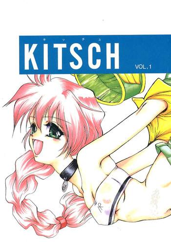 kitsch vol 1 cover