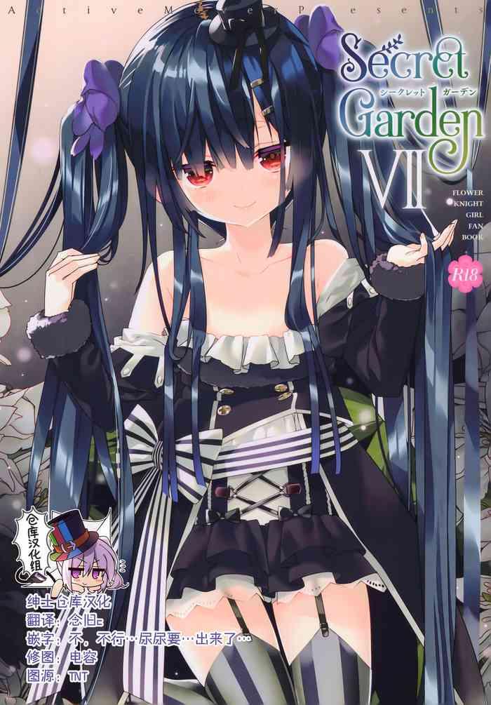 secret garden vii cover