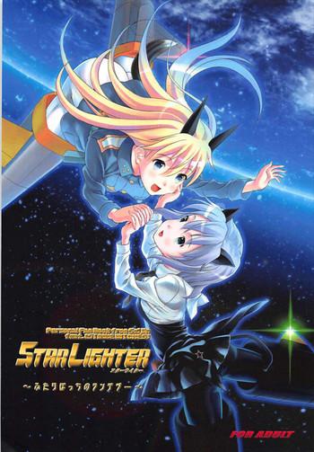 star lighter cover