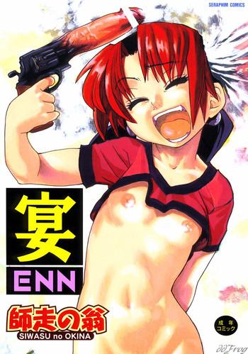 enn cover