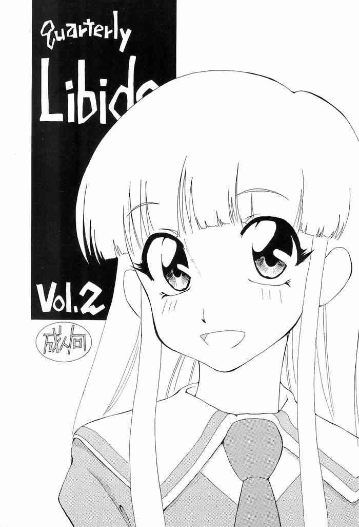 quarterly libido vol 2 cover