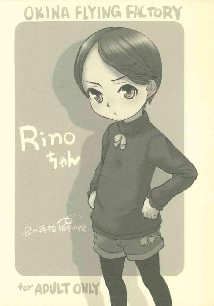 rino chan cover