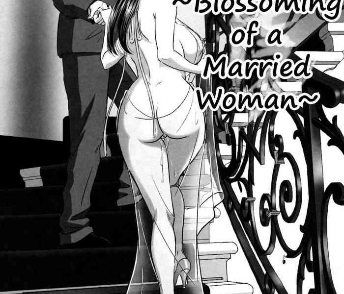 mon mon inmoraru aru hitodzuma no kaika immoral blossoming of a married woman ori no naka no ingi english cover