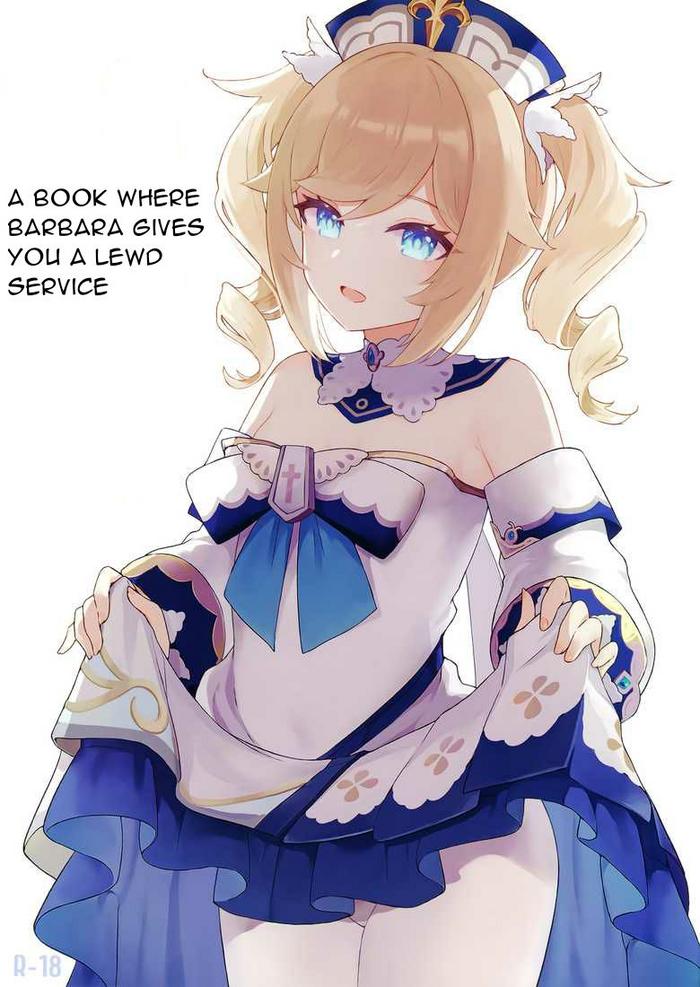 barbara chan ga ecchi na chiryou o shite kureru hon a book where barbara gives you a lewd service cover