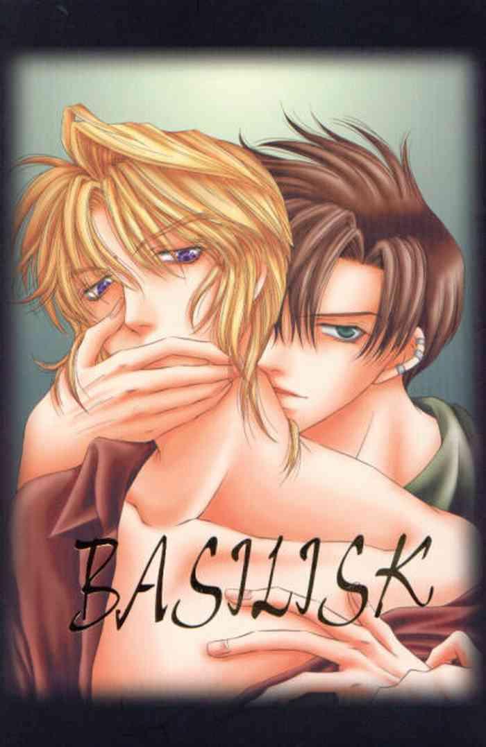 basilisk cover