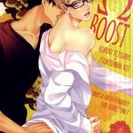 boost cover