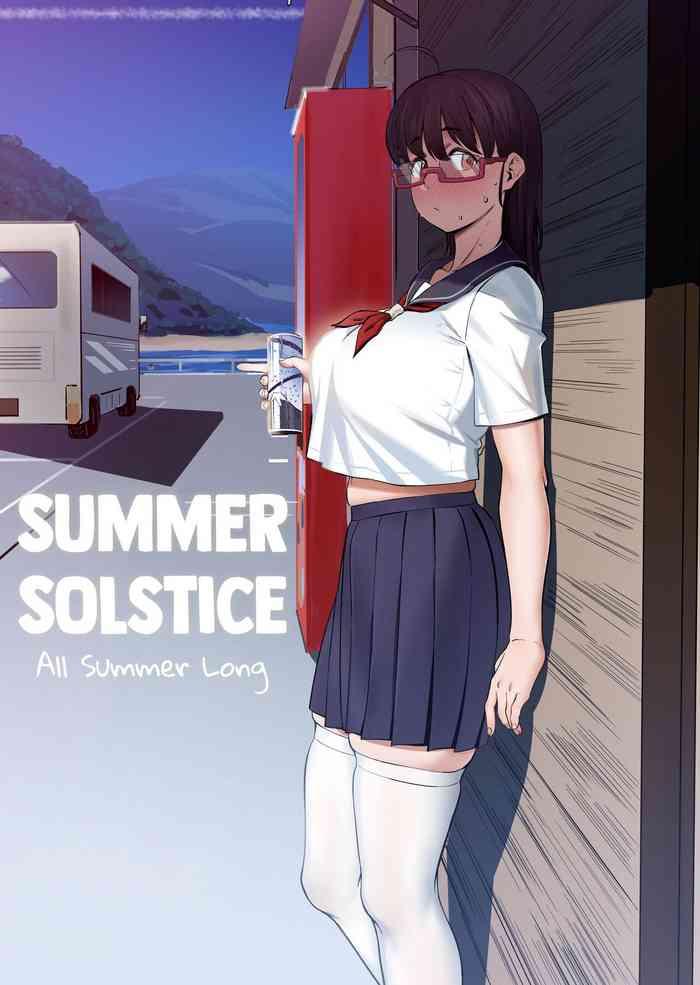 choushizen kenkyuujo meido sushi geshi natsu ga owaru made summer solstice all summer long english cutegyarutl cover