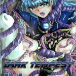 dark tempest u 03 01 cover