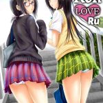 koh love ru cover