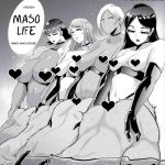 maso life cover