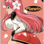 planets cover