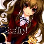 re try cover