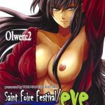 saint foire festival eve olwen 2 cover