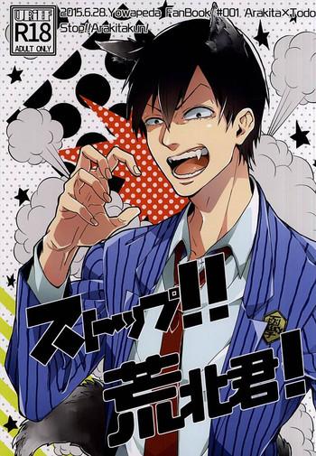 stop arakita kun cover