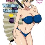 temari no seiryaku kekkon temari x27 s sexy wedding scheme cover