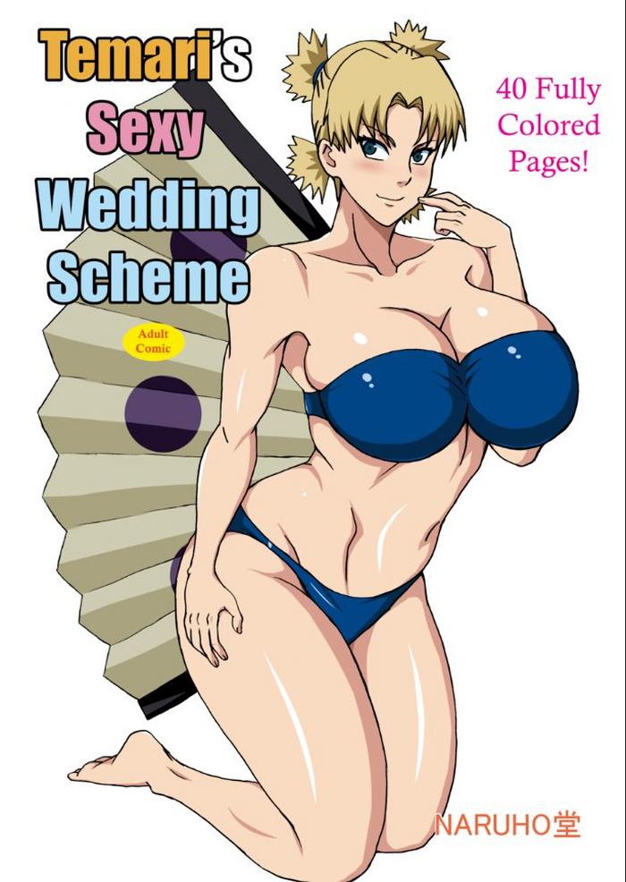 temari no seiryaku kekkon temari x27 s sexy wedding scheme cover