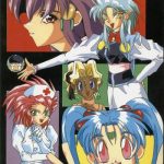 tenchi muyou a la mode cover