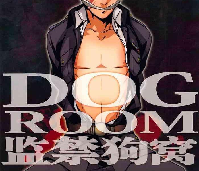 c77 ochawan wakachiko dog room buraiden gai chinese decensored cover