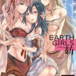 earth girls tumugi cover