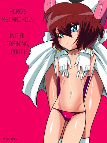 hero no yuuutsu shokai choukyou hen i hero x27 s melancholy initial training part i cover