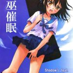 kennagi saimin cover