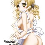 mami san no ecchi cover