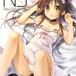 neko neko note cover