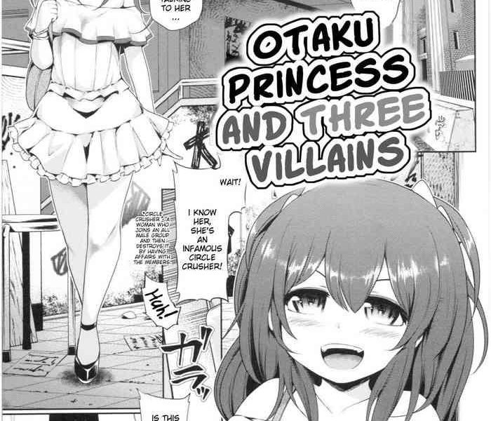 otaku princess and three villains cover